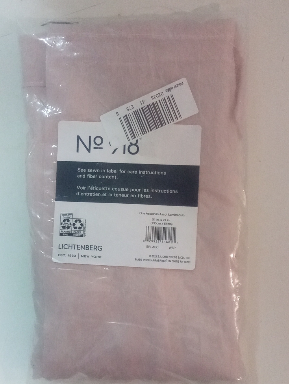 No 918 Lichtenberg Punk Sheet Valance With Beads NWT $35